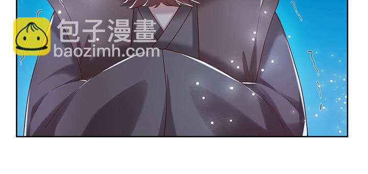 135话 晋升(1/3)-第134话