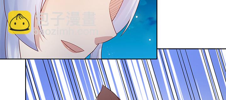 135话 晋升(1/3)-第134话