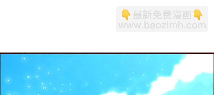 137话 修二代(1/3)-第136话