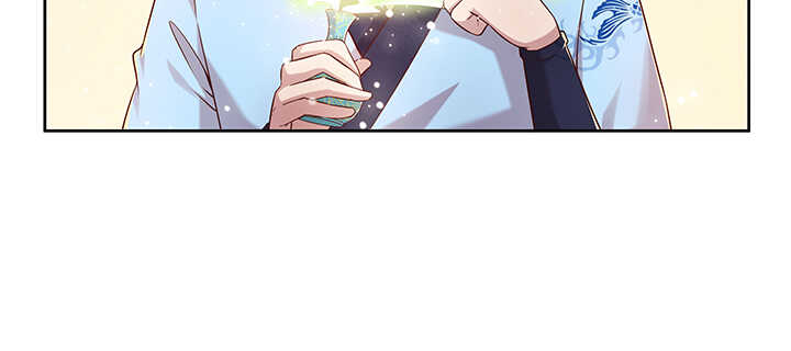 139话 炼丹大师米小经(1/3)-第138话