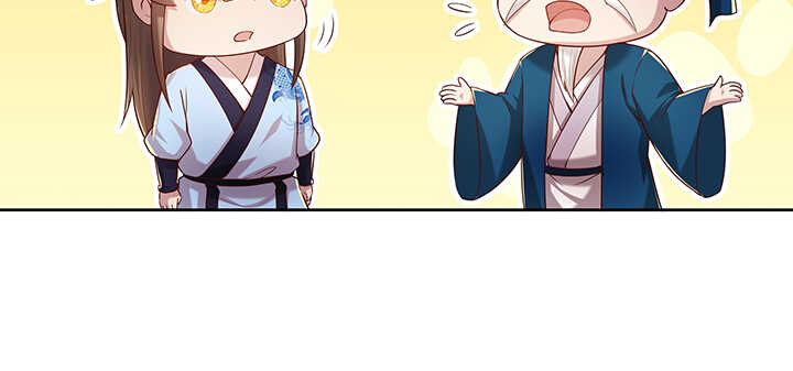 139话 炼丹大师米小经(1/3)-第138话