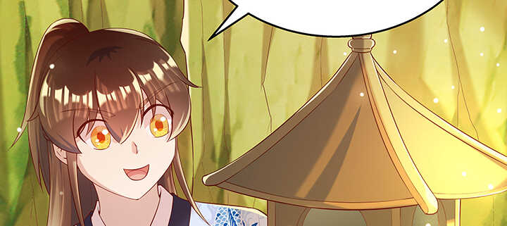 139话 炼丹大师米小经(1/3)-第138话