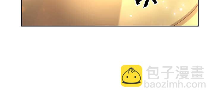 139话 炼丹大师米小经(1/3)-第138话