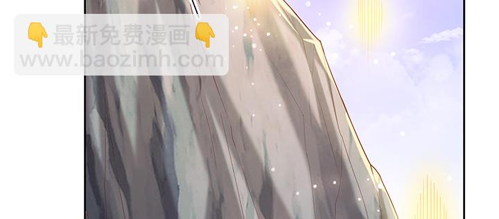 145话 灵山大裕(1/3)-第144话