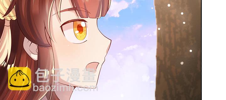 145话 灵山大裕(1/3)-第144话