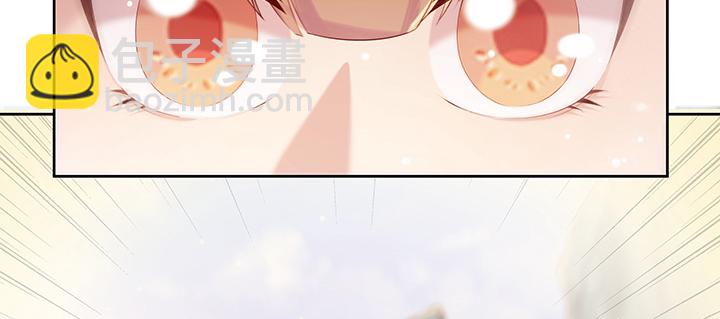 145话 灵山大裕(1/3)-第144话
