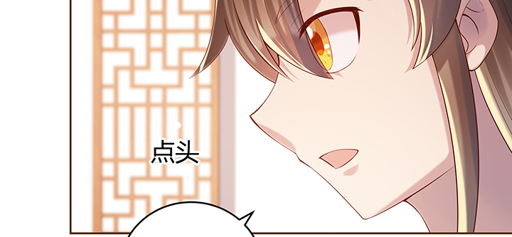 147话 天歌斗场(1/3)-第146话