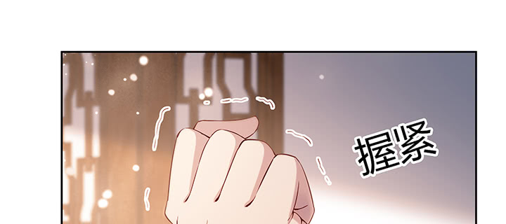 147话 天歌斗场(1/3)-第146话