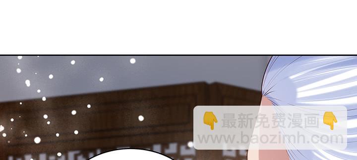 147话 天歌斗场(1/3)-第146话