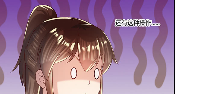 147话 天歌斗场(1/3)-第146话