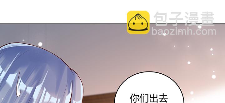 147话 天歌斗场(1/3)-第146话