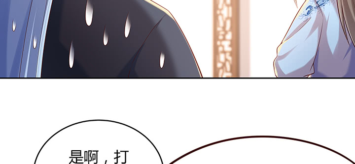 147话 天歌斗场(1/3)-第146话