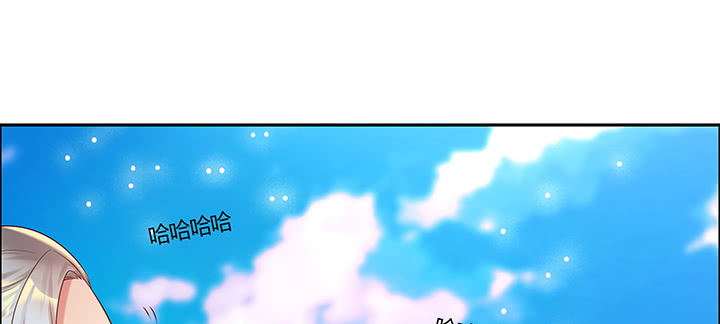 149话 积麦山鸠照(1/3)-第148话