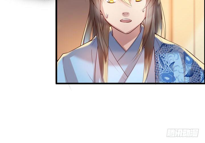 16话 小师弟真厉害(1/2)-第16话