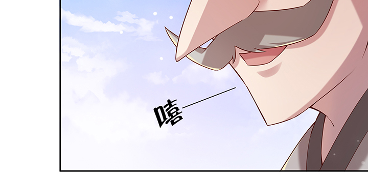 151话 你比不过他的(1/3)-第150话