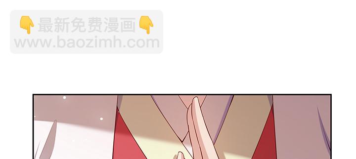 151话 你比不过他的(1/3)-第150话