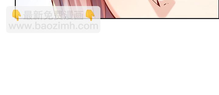 153话 贪念(1/3)-第152话