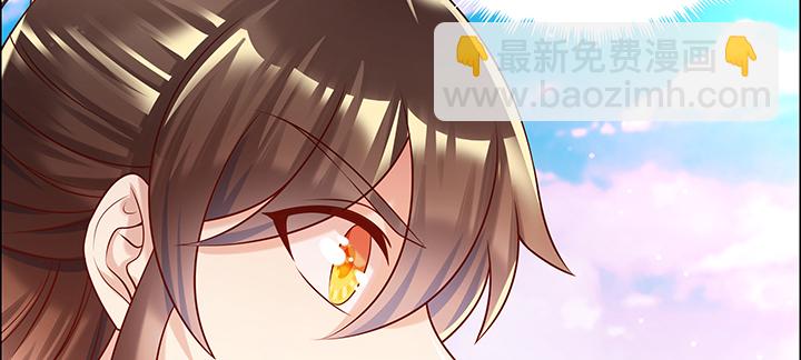 153话 贪念(1/3)-第152话