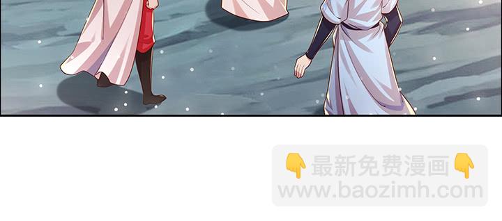 153话 贪念(1/3)-第152话
