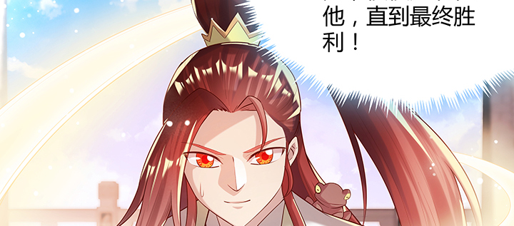 155话 悟性(1/3)-第154话