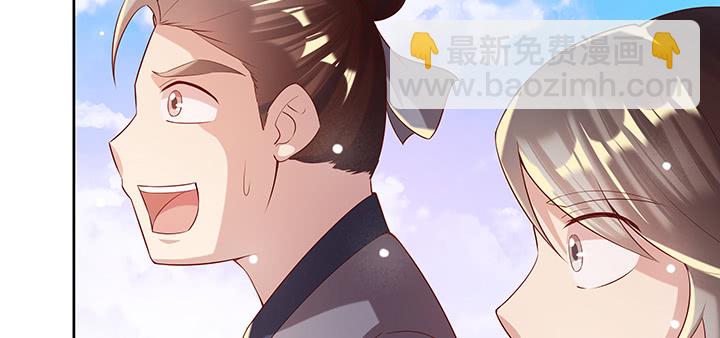 155话 悟性(1/3)-第154话