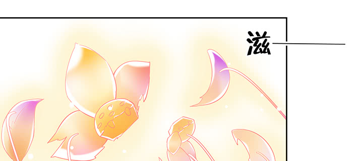 157话 我认输(1/3)-第156话