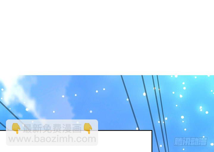 157话 我认输(1/3)-第156话