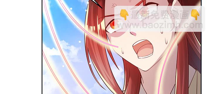 157话 我认输(1/3)-第156话