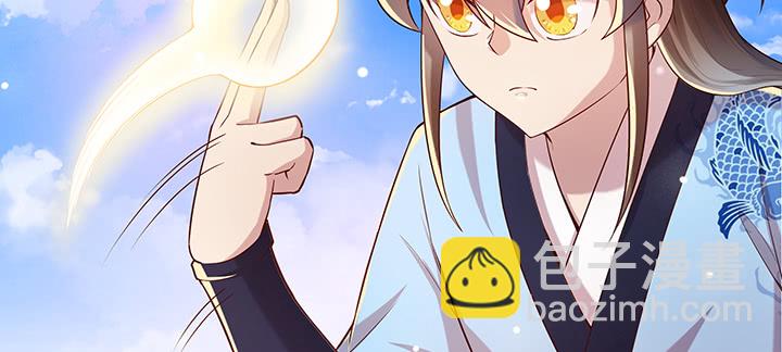 157话 我认输(1/3)-第156话