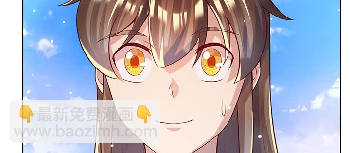159话 亏与不亏(1/3)-第158话