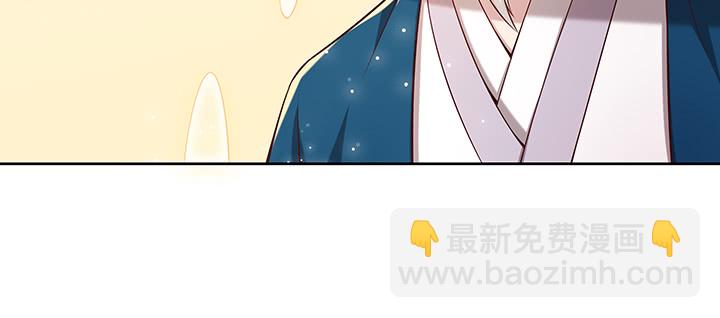 161话 富二代呀(1/3)-第160话
