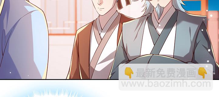 161话 富二代呀(1/3)-第160话