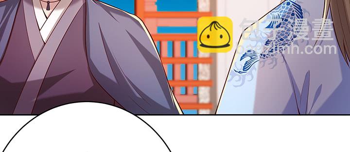 164话 古修的门道(1/3)-第162话
