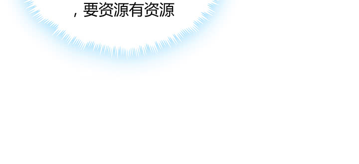 164话 古修的门道(1/3)-第162话