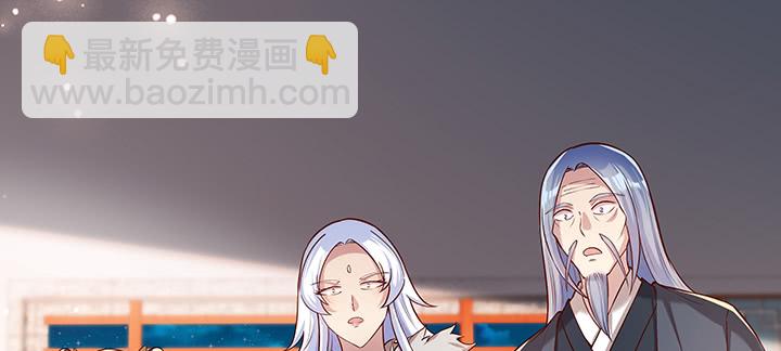 168话 惊人的过程(1/3)-第164话