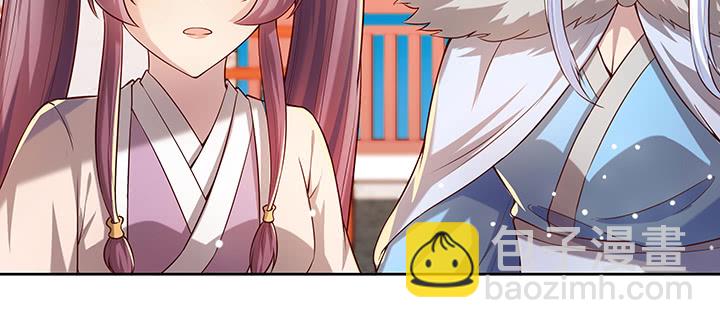 168话 惊人的过程(1/3)-第164话