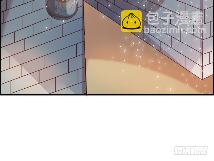 18话 恋爱的酸臭味(1/2)-第18话
