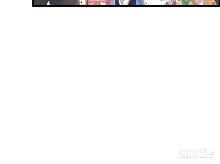 18话 恋爱的酸臭味(1/2)-第18话