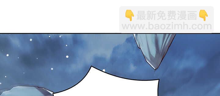 174话 修仙之路(1/3)-第170话