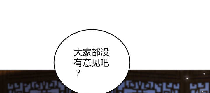 174话 修仙之路(1/3)-第170话