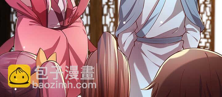174话 修仙之路(1/3)-第170话