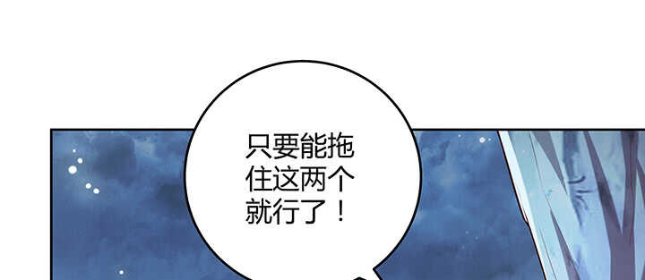 174话 修仙之路(1/3)-第170话