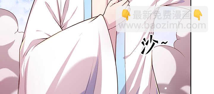 178话 活着就好(1/3)-第174话