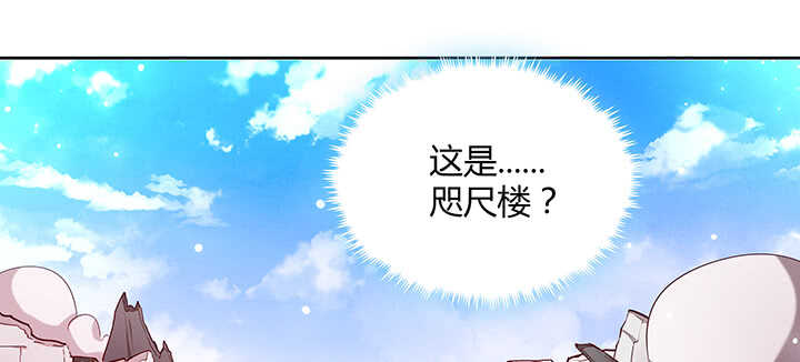178话 活着就好(1/3)-第174话