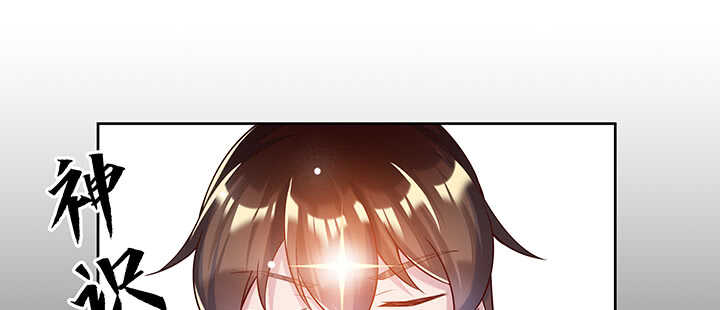 178话 活着就好(1/3)-第174话