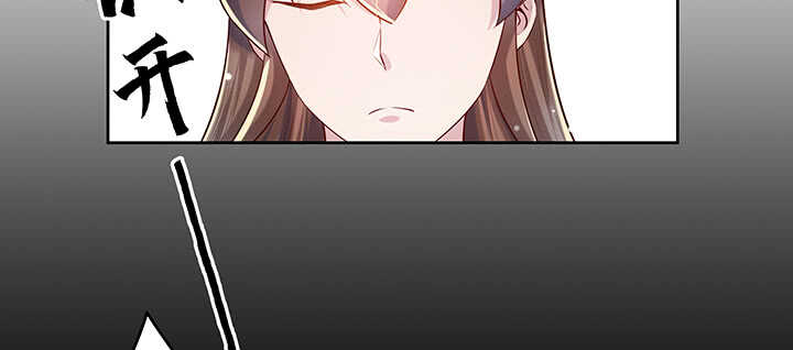 178话 活着就好(1/3)-第174话
