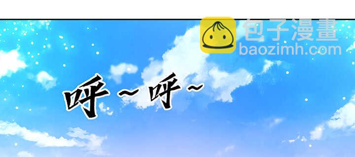 178话 活着就好(1/3)-第174话