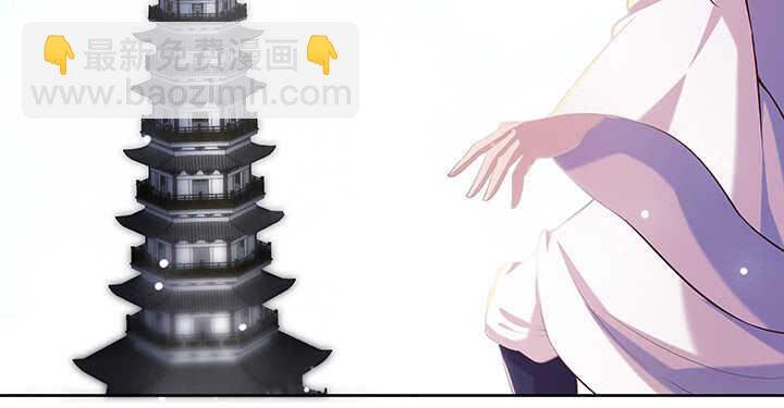178话 活着就好(1/3)-第174话