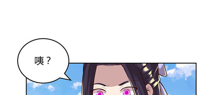 180话 心劫(1/4)-第176话