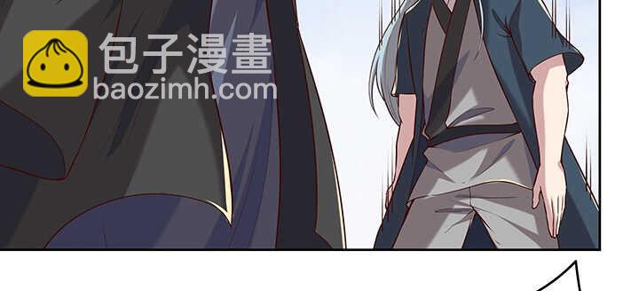 180话 心劫(1/4)-第176话